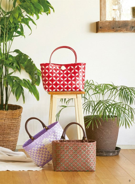 Adult Baskets and Bags Made with PP Bands (Hiromi Matsuda) (2022)