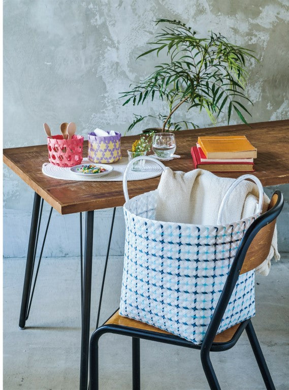 Baskets and Bags Made with PP Bands (Hiromi Matsuda) (2023)