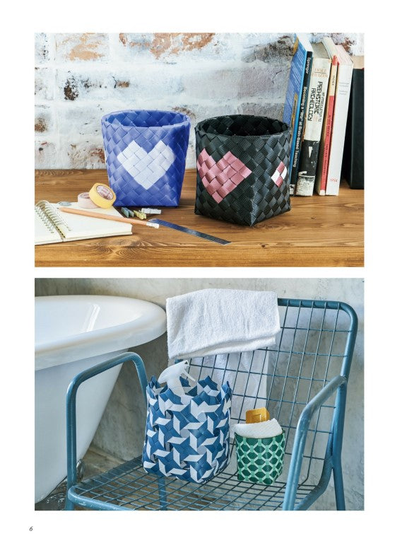 Baskets and Bags Made with PP Bands (Hiromi Matsuda) (2023)