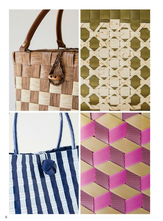 Adult Baskets and Bags Made with PP Bands (Hiromi Matsuda) (2022)