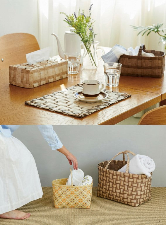 Adult Baskets and Bags Made with PP Bands (Hiromi Matsuda) (2022)