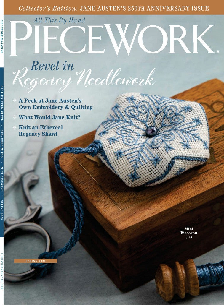 PieceWork (2025) Spring