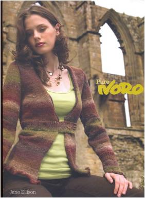 Pure Noro (Jane Ellison)