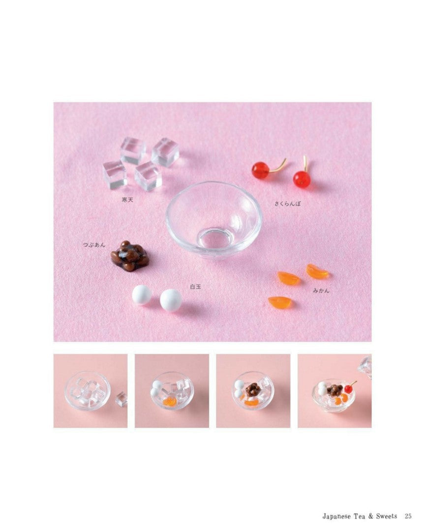 Rebecca's Little Charming Resin Accessories (Lady Boutique Series) (2026)