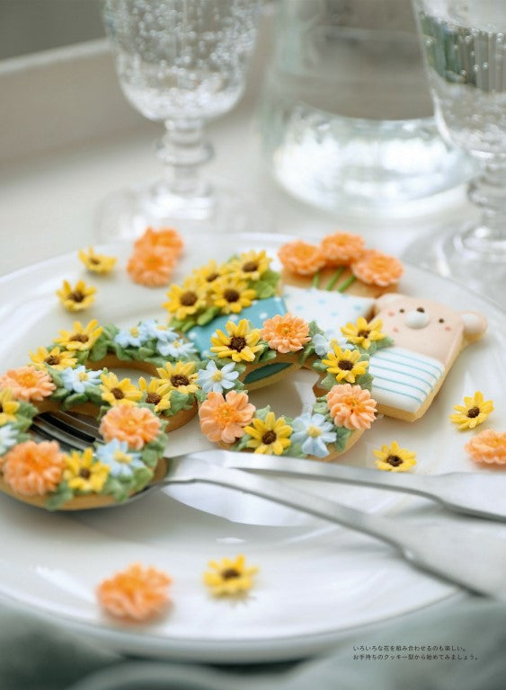 Royal Icing Flowers (2020)