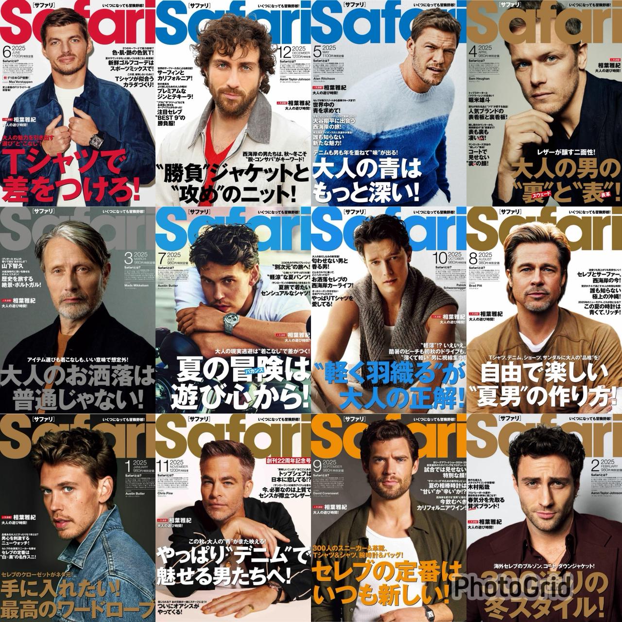 Safari (2025) Full Year Collection (12 Issues)