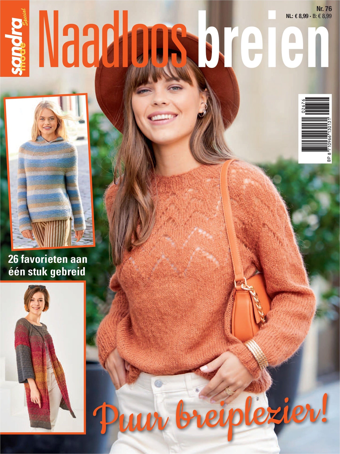 Sandra Mode No.79 (2026)