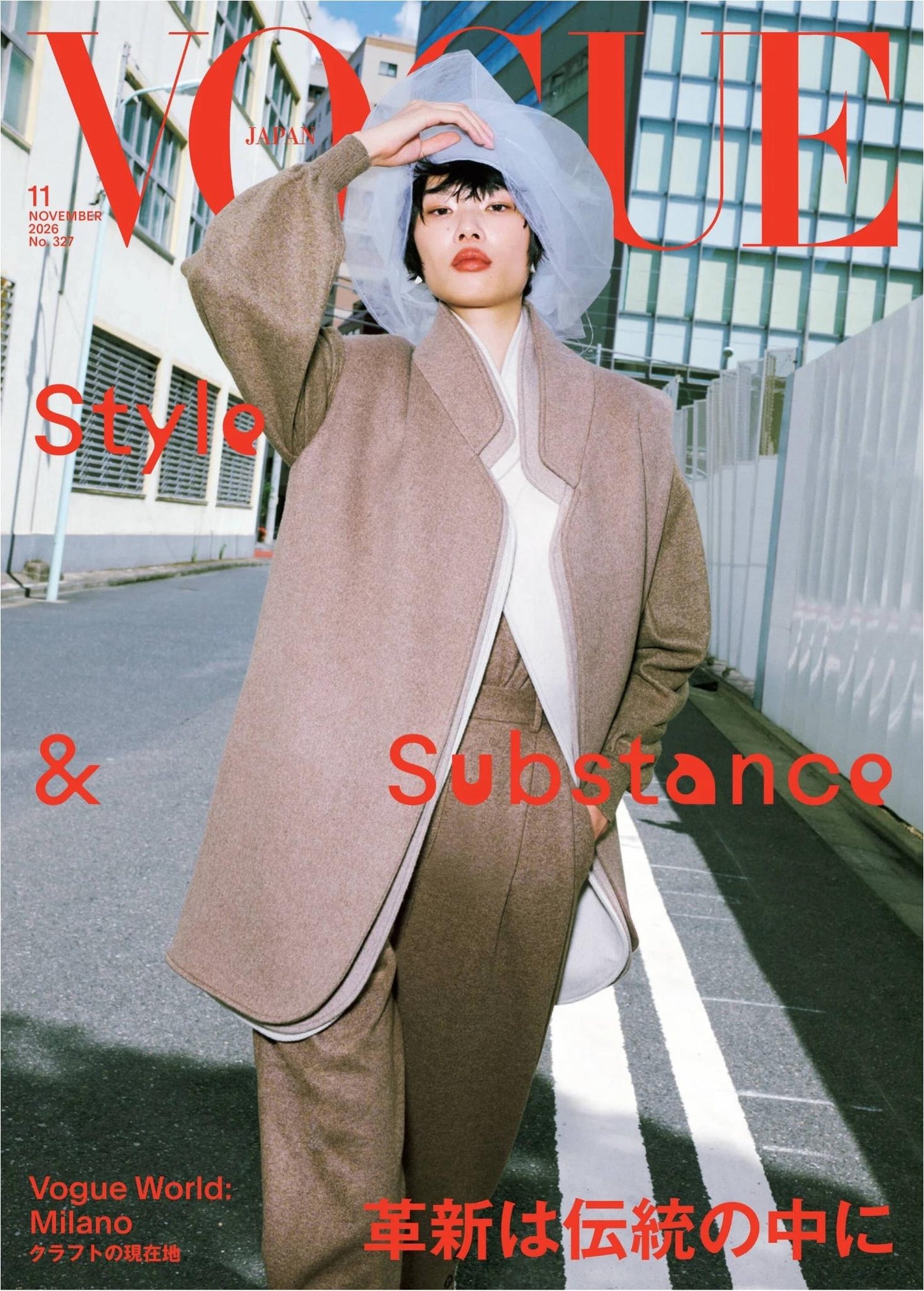 Vogue Japan (2026)-11
