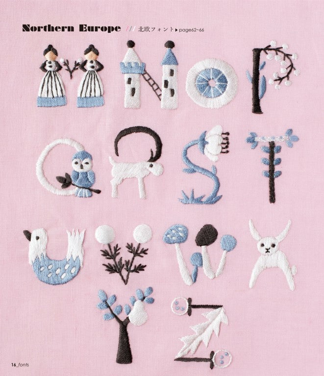 Letter Embroidery - Hiragana, Numbers, Alphabets (Anna Kawabata) (2021)