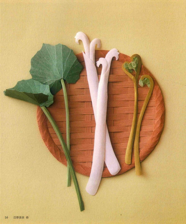 Four Seasons Food 3D Paper Cut (2019) (CHINESE)