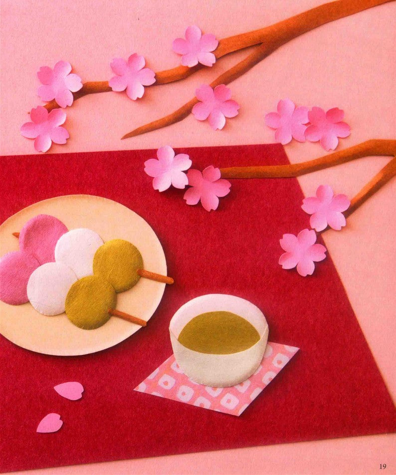Four Seasons Food 3D Paper Cut (2019) (CHINESE)