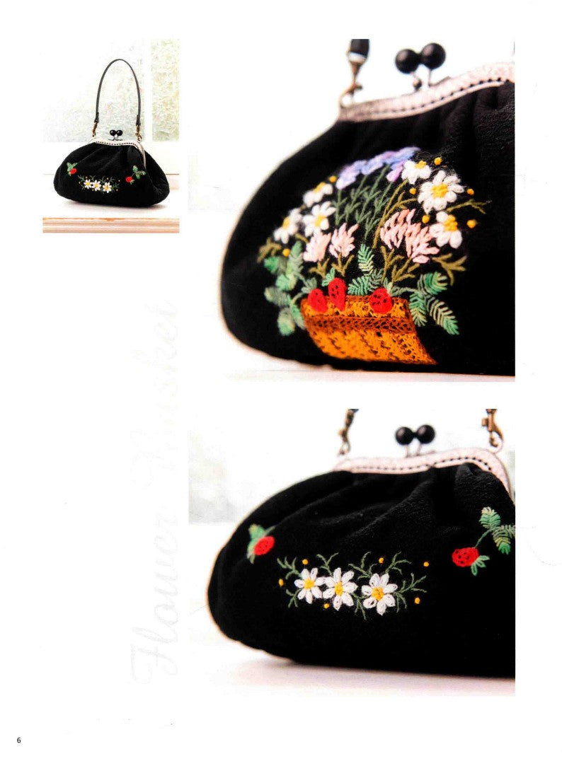 Korean Style Flower and Grass Embroidery Patchwork Bags and Household Items (2019) (CHINESE)