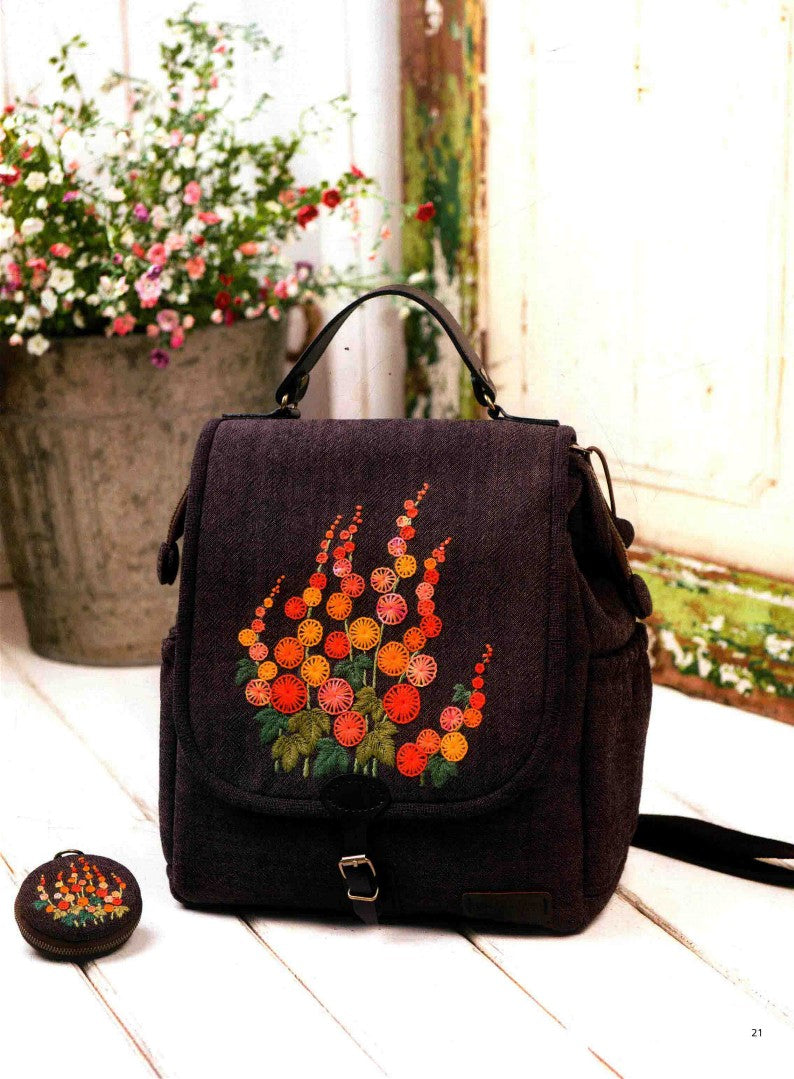 Korean Style Flower and Grass Embroidery Patchwork Bags and Household Items (2019) (CHINESE)