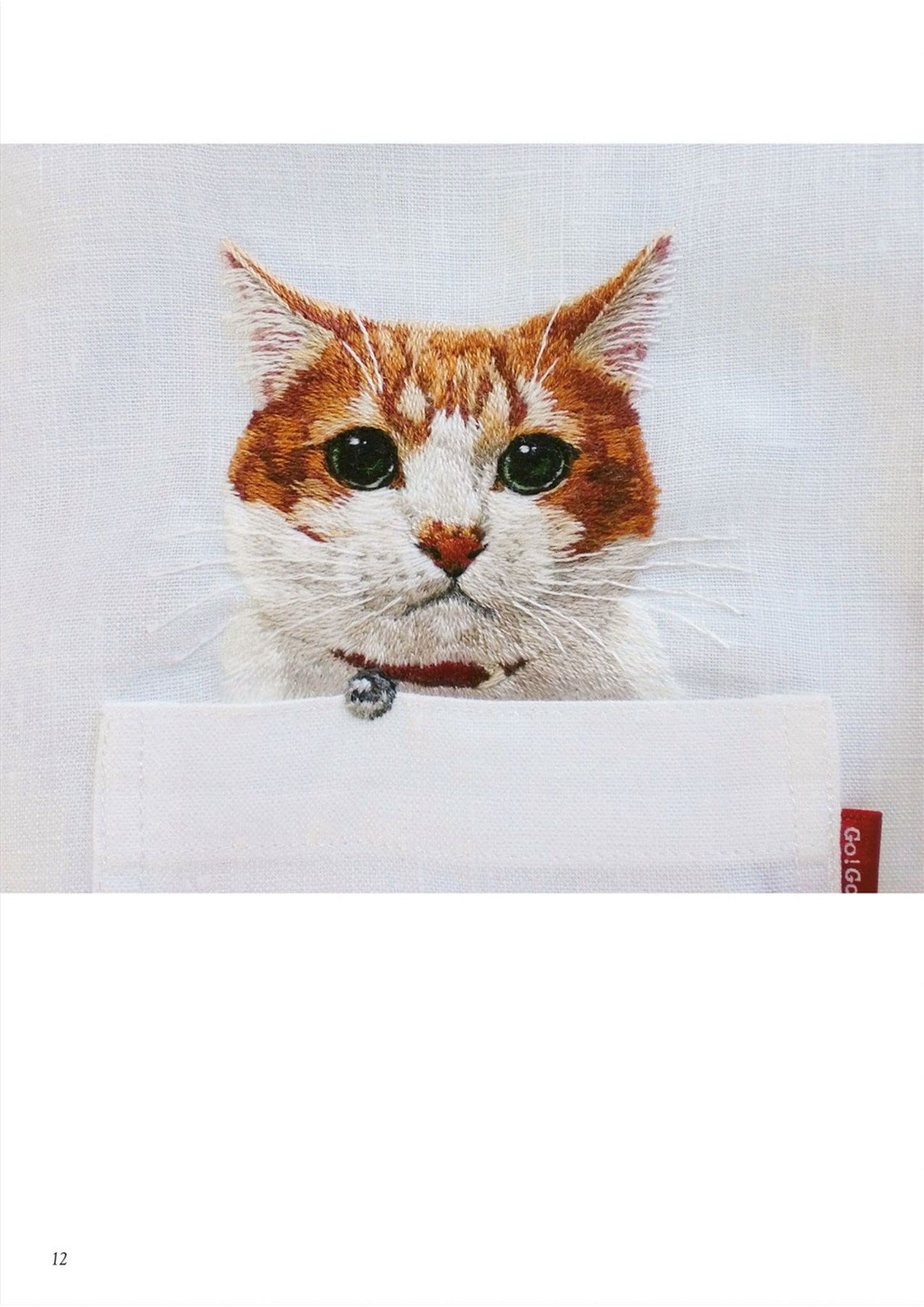 Neko Shirt Cat Embroidery (2015)