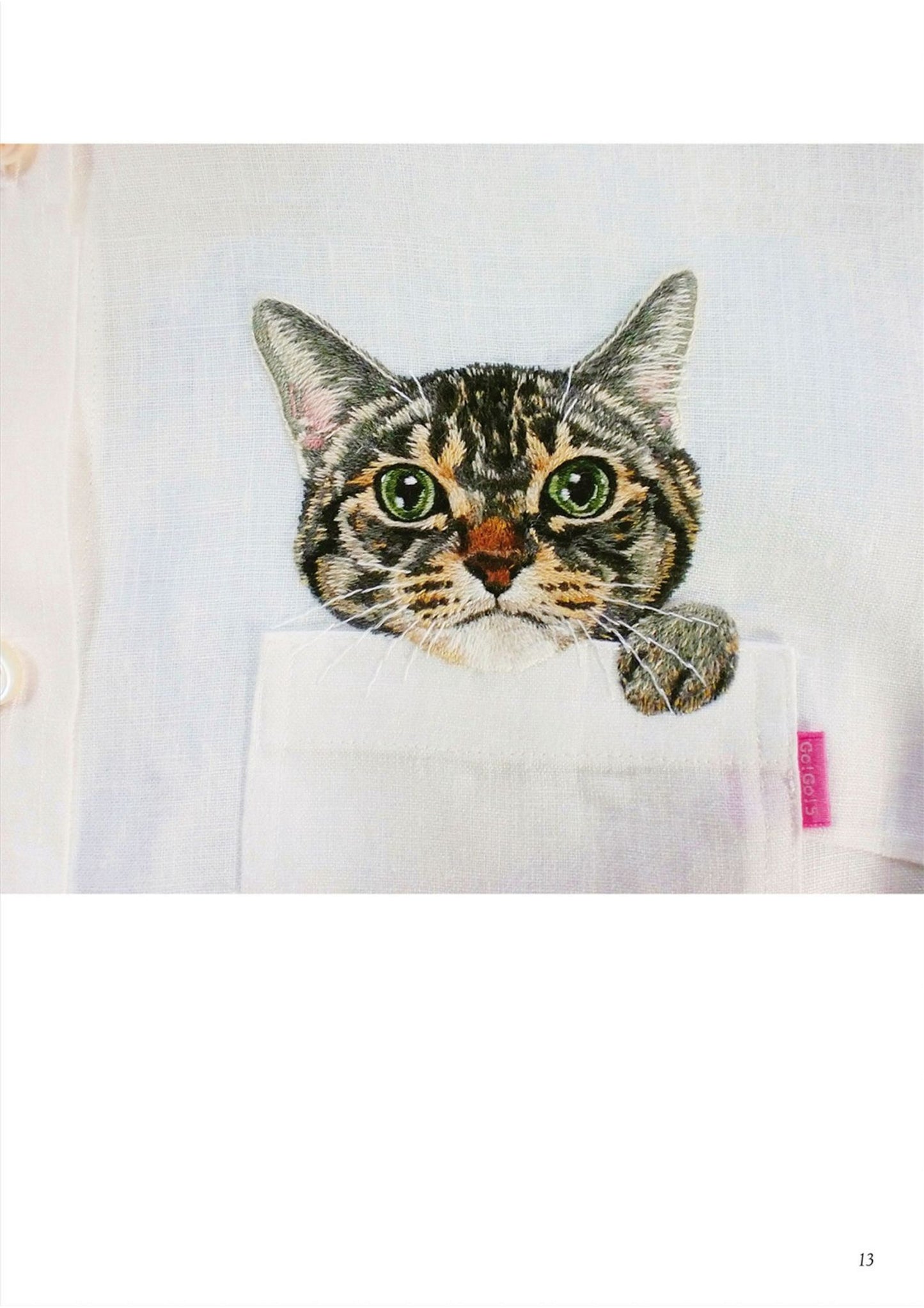Neko Shirt Cat Embroidery (2015)