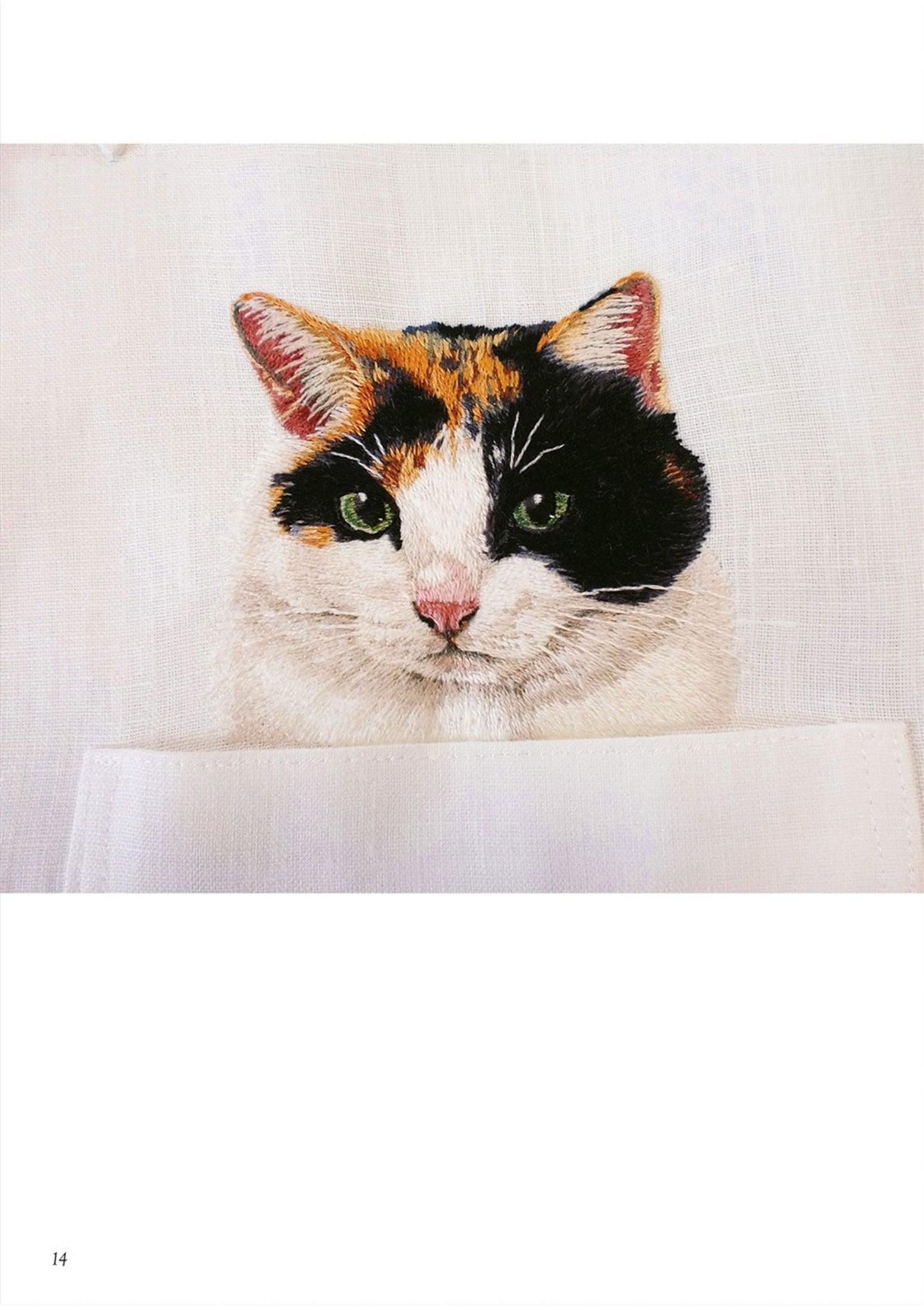 Neko Shirt Cat Embroidery (2015)