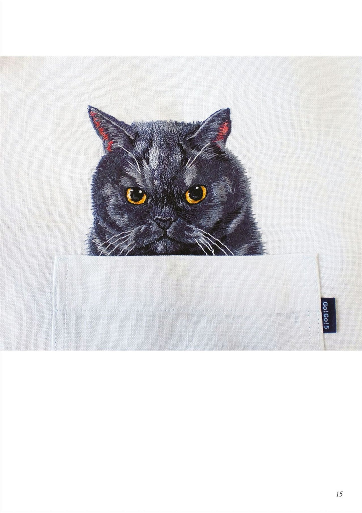 Neko Shirt Cat Embroidery (2015)