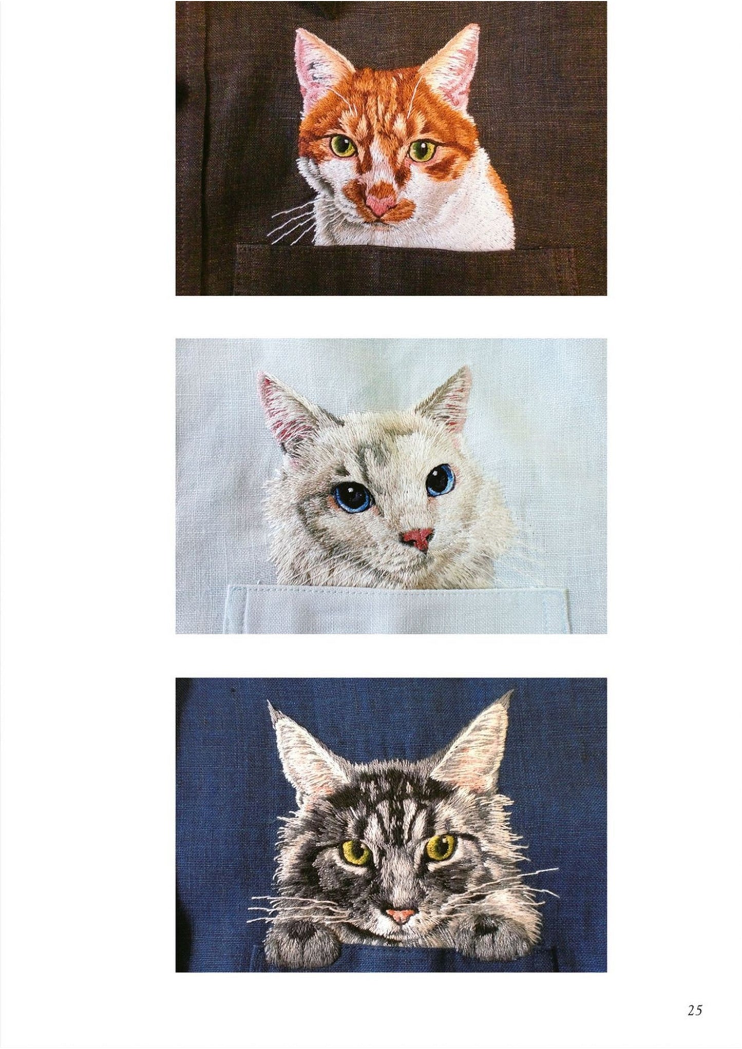 Neko Shirt Cat Embroidery (2015)