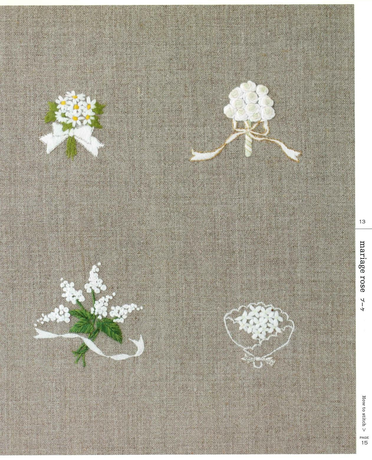 Reiko Mori Floral Motifs to Embroider