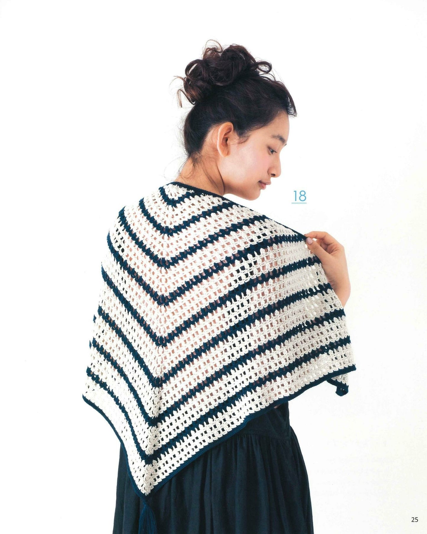 Summer Cute Items of the Horizontal Stripe To Knit With Crochet (Japanese Edition)