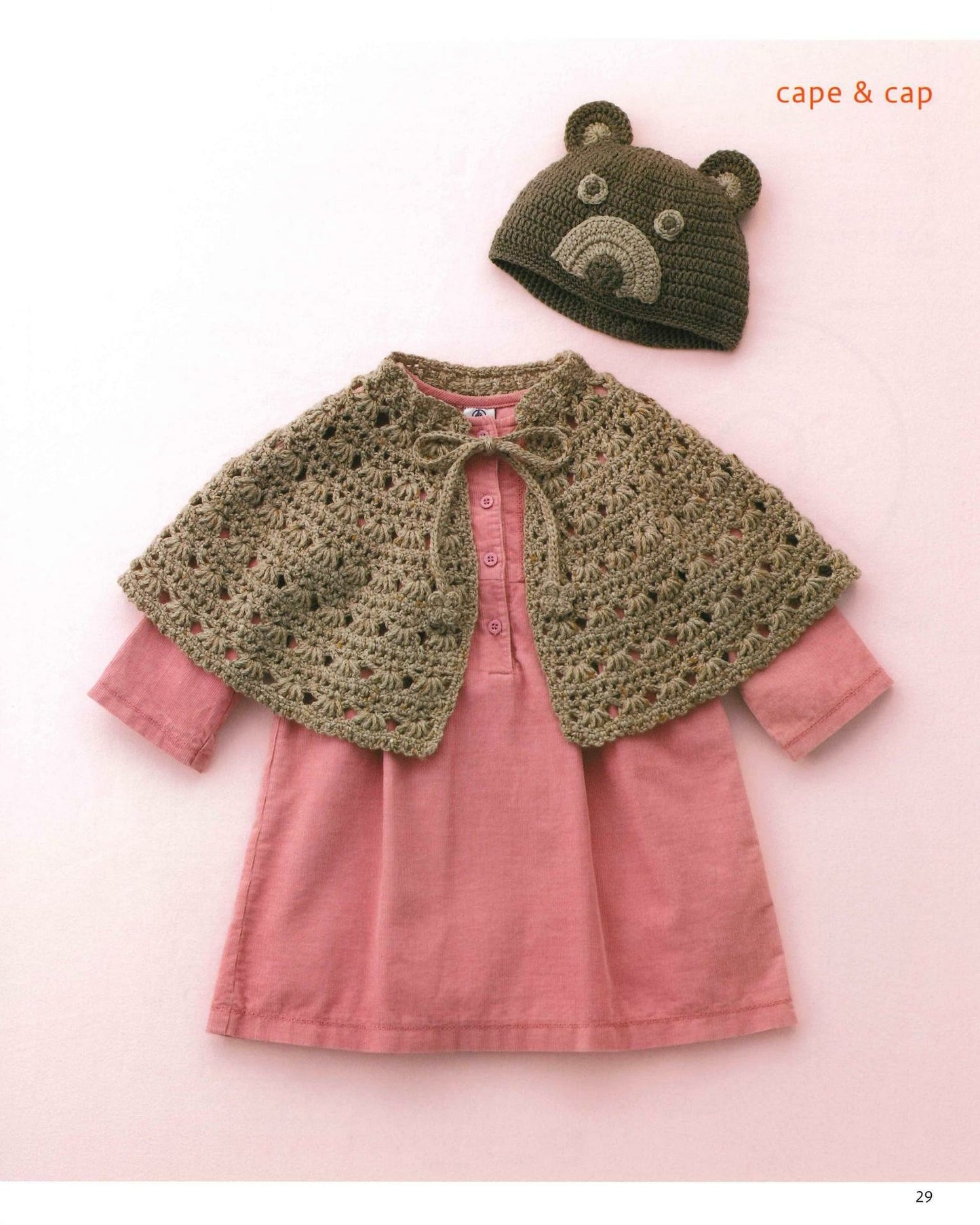 Hand-Knitted Easy Baby Knit - Little Princess Baby