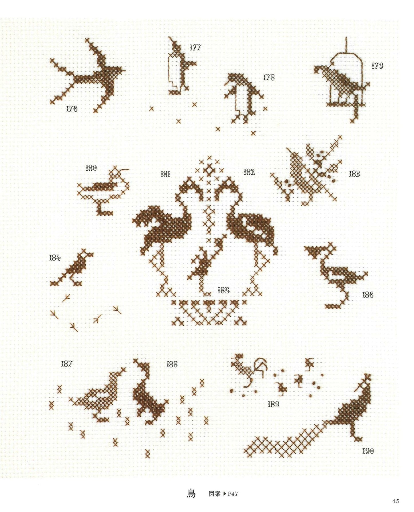 First Embroidery Animal & Creature Mini Stitch 380