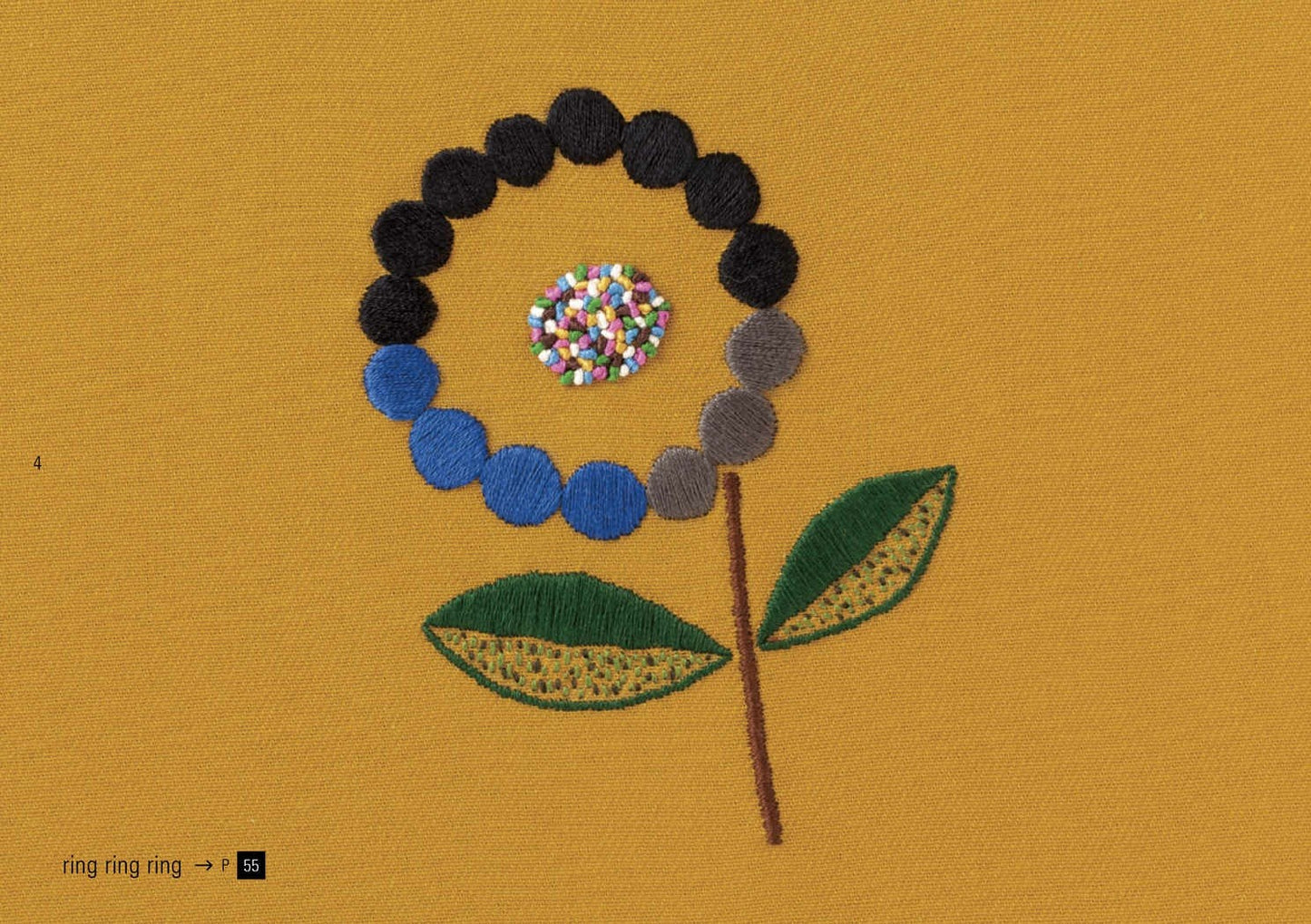 Floral and Geometric Embroidery
