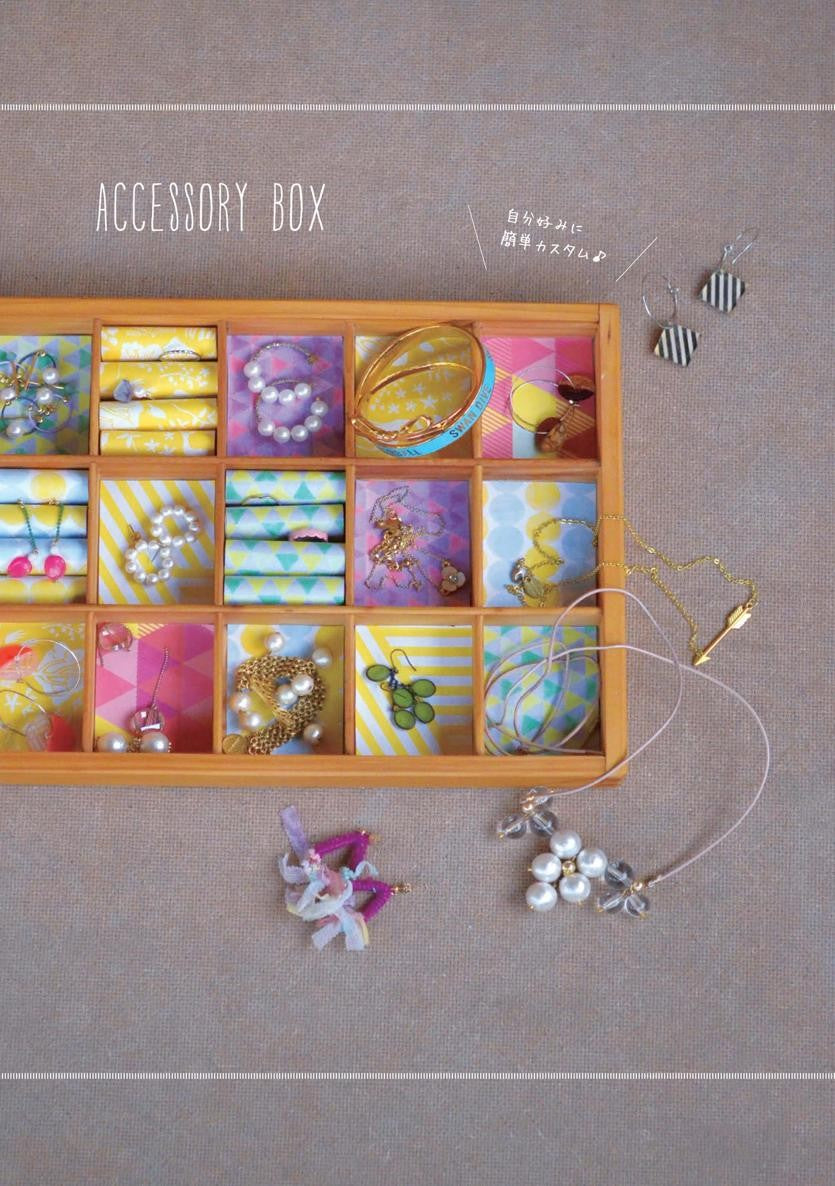 Fun, Cute and Easy! Unfoldable Origami BOOK