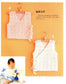 0-3 Years Old Baby Spring and Summer Cool Clothes (2012) (CHINESE)