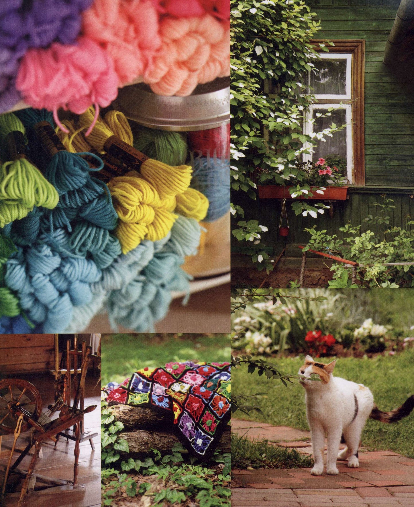 Pretty Color Crochet and Knit Goods Vol.05 (2013)