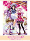 How to Draw Moe Beautiful Variations of Lolita Fashion