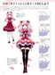 How to Draw Moe Beautiful Variations of Lolita Fashion