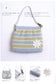 Hand-Knitted Cute Bag & Pouch (2015)