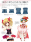 How to Draw Moe Beautiful Variations of Lolita Fashion