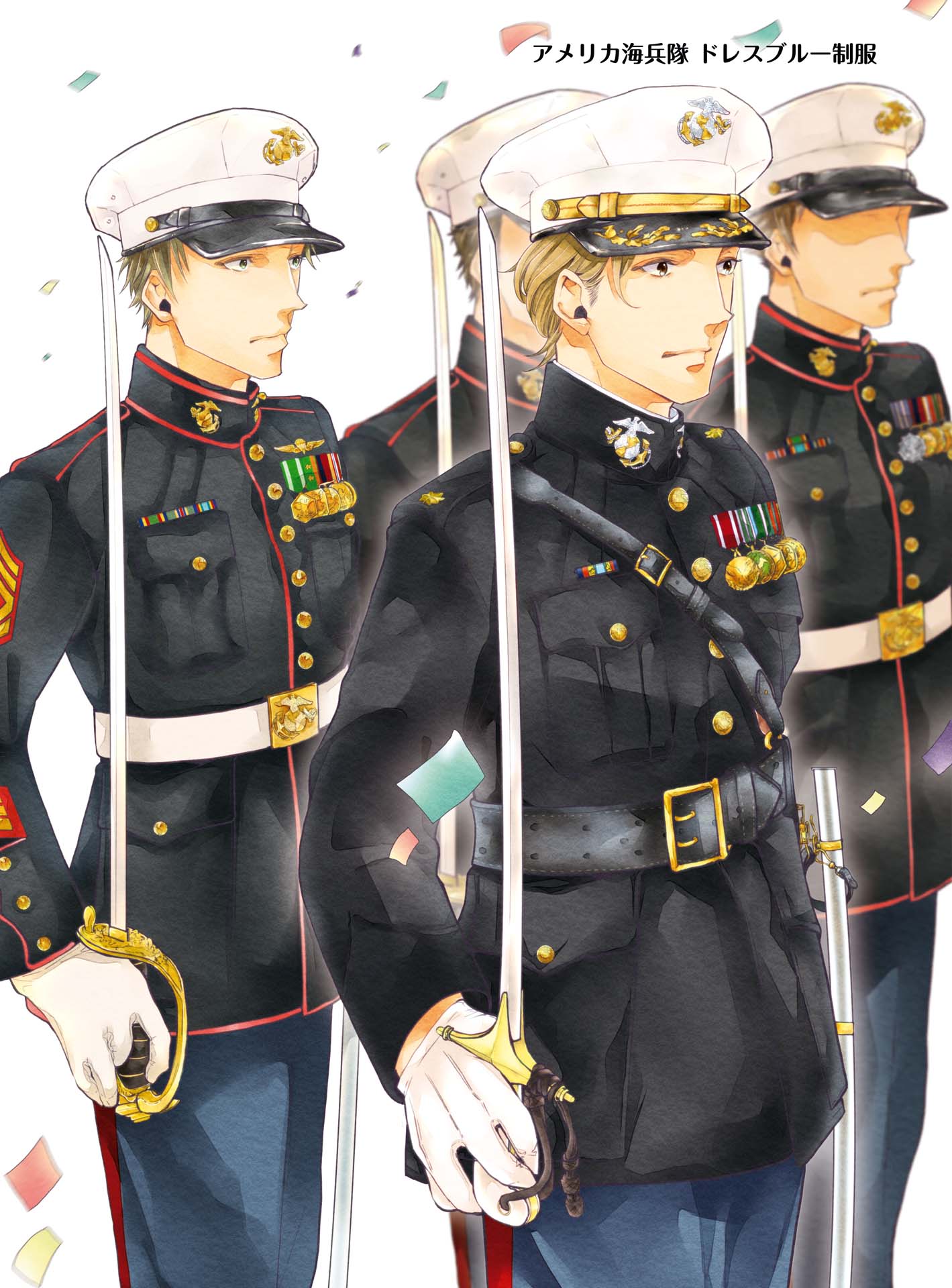 How to Draw Military Uniforms