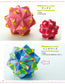 Kusudama Origami that Can be Put Together Even for The First Time