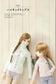 Doll Clothes Lesson Book