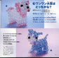 Animal Mascots and Accessories Made with Acrylic Cut Beads (Petit Boutique Series No.336)