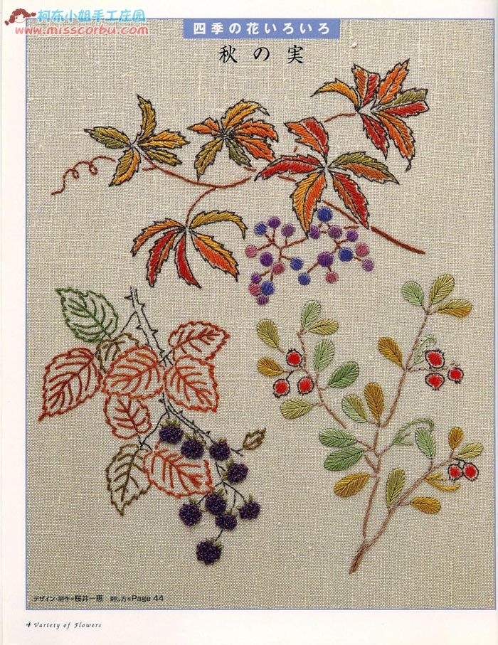 Flower Embroidery Pattern Collection