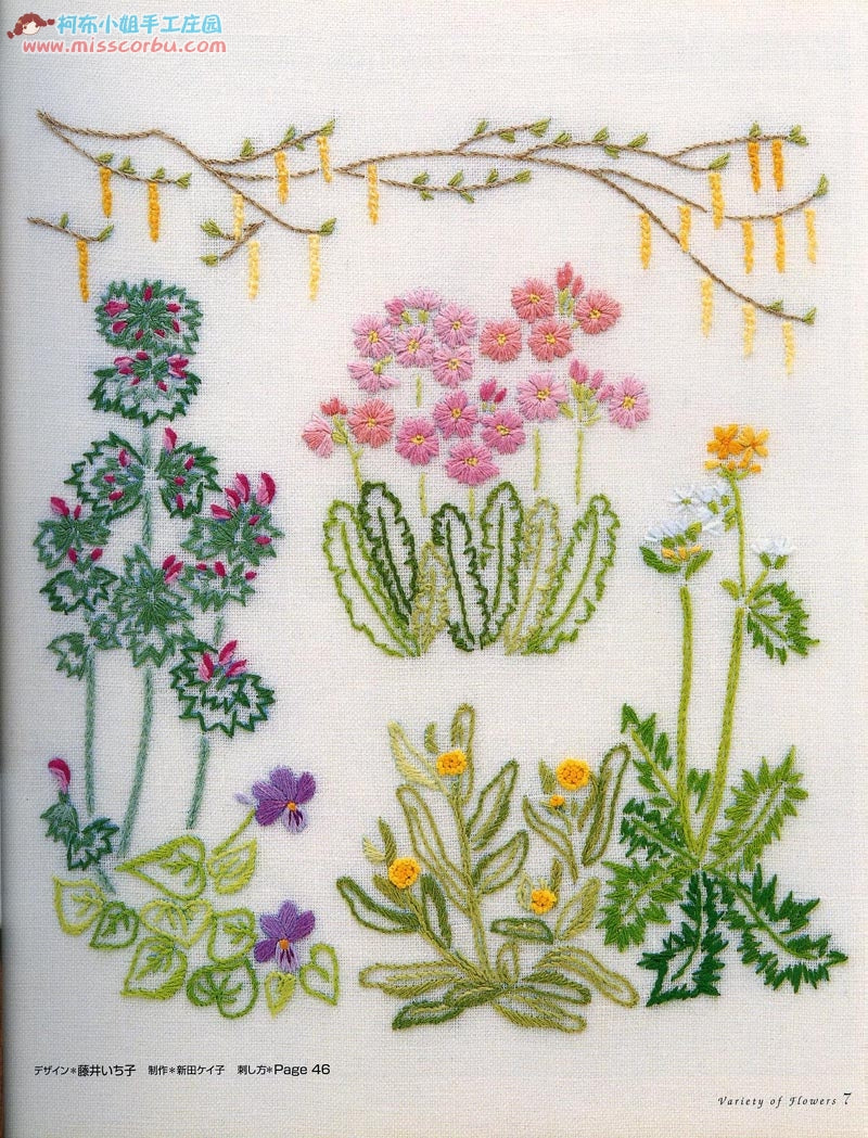 Flower Embroidery Pattern Collection