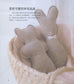 Gifts for Newborn Babies (Chinese)