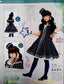 Otome Sewing Book Vol.3 (Lady Boutique Series No.3551) WARNING READ NOTES!