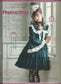 Otome Sewing Book Vol.10 (Lady Boutique Series No.4316) WARNING READ NOTES!