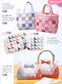 Easy and Fun Patchwork Bag 120