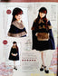 Otome Sewing Book Vol.2 (Lady Boutique Series No.3488) WARNING READ NOTES!