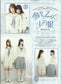 Otome Sewing Book Vol.9 (Lady Boutique Series No.4213) WARNING READ NOTES!