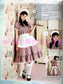 Otome Sewing Book Vol.13 (Lady Boutique Series No.4672) WARNING READ NOTES!