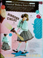 Otome Sewing Book Vol.2 (Lady Boutique Series No.3488) WARNING READ NOTES!