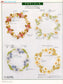 Flower Embroidery Pattern Collection